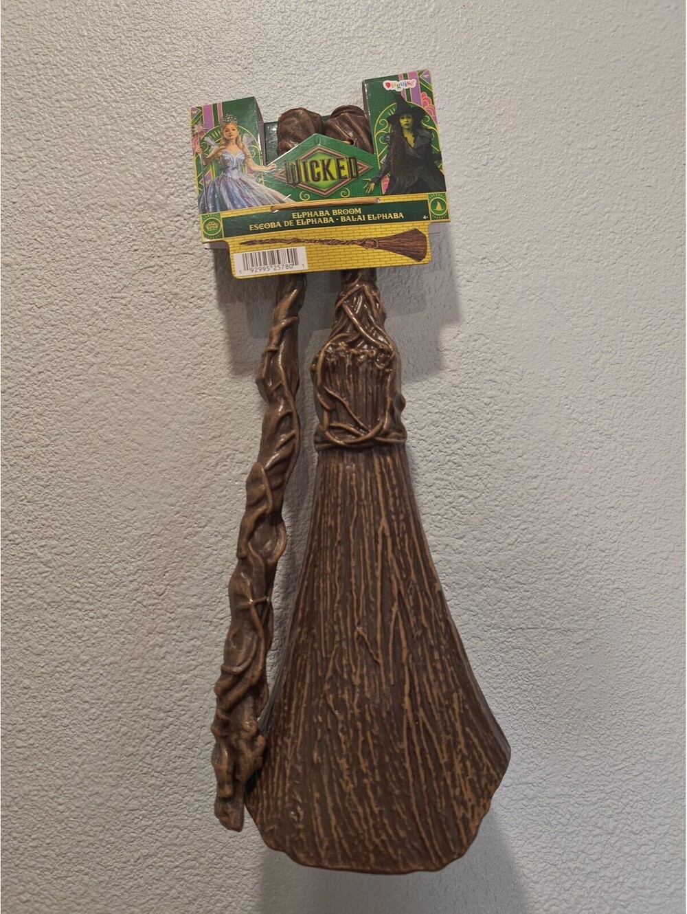 Wicked Elphaba Broom Halloween Prop
